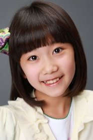 Пан Чжун Со